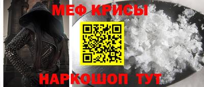 COCAINE Бузулук