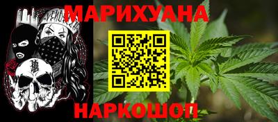 мдма Бугуруслан