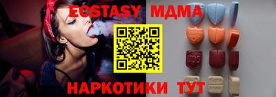 COCAINE Бузулук